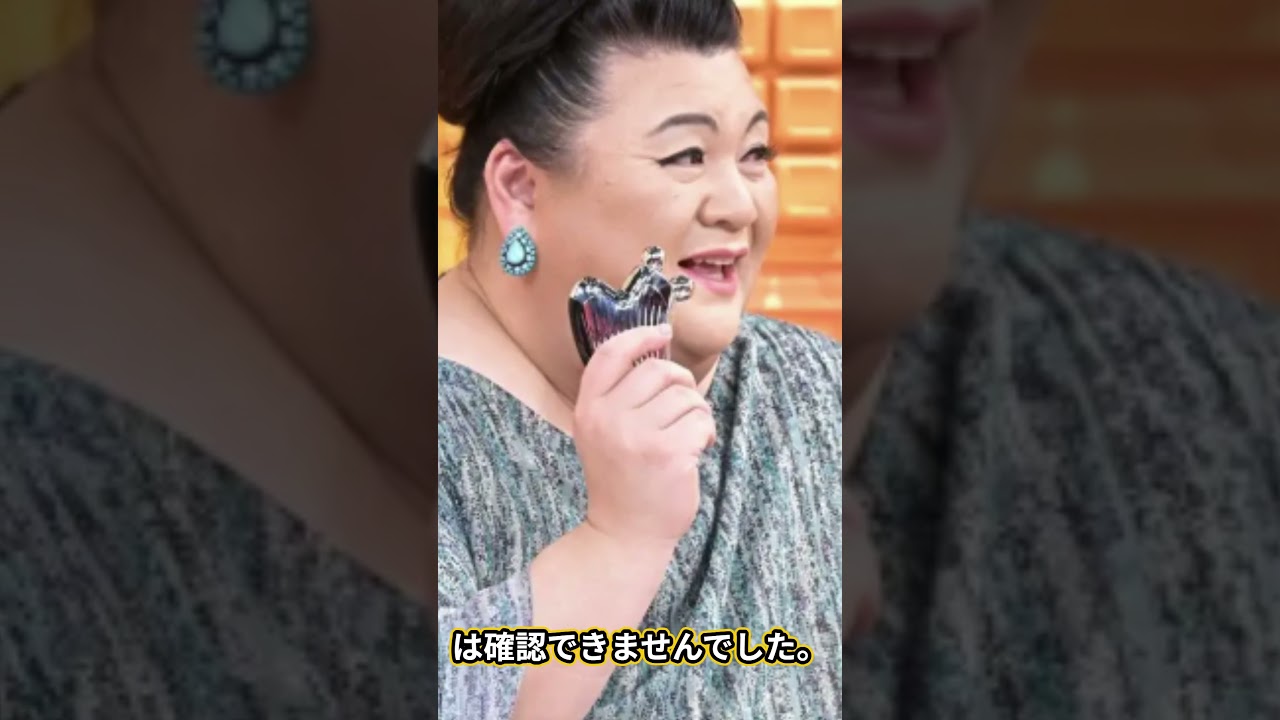 高橋真麻がテレビ出演にストップがかかる程のある問題が浮き彫りに…その理由に言葉を失う…「絶対にコネ」「あんまり可愛くない」との声にマツコ追い討ちの衝撃発言の真相がヤバすぎる…
