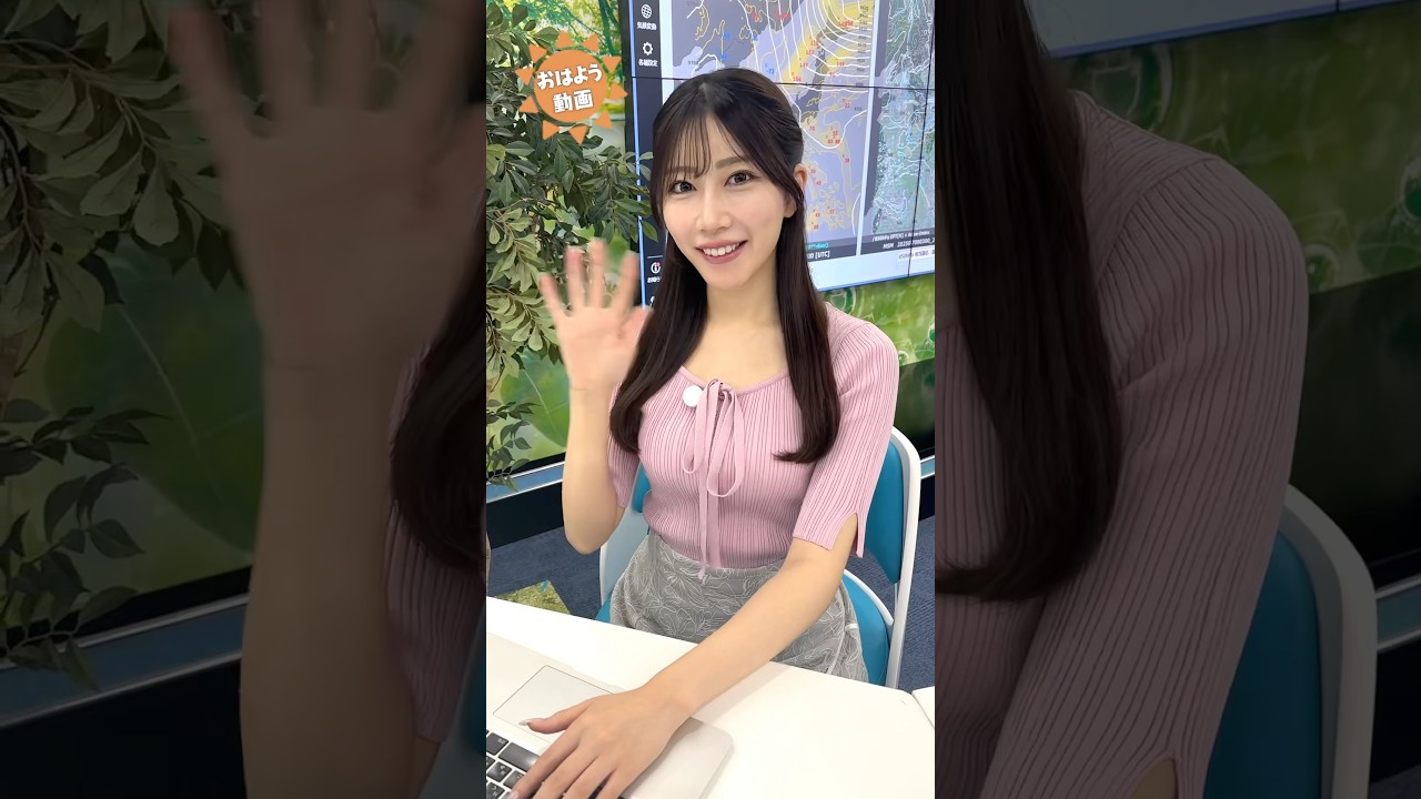 おはよう！7月11日  #通勤タイパ #魚住茉由 #戸北美月 #駒木結衣 #松本真央 #小林李衣奈 #おはよう