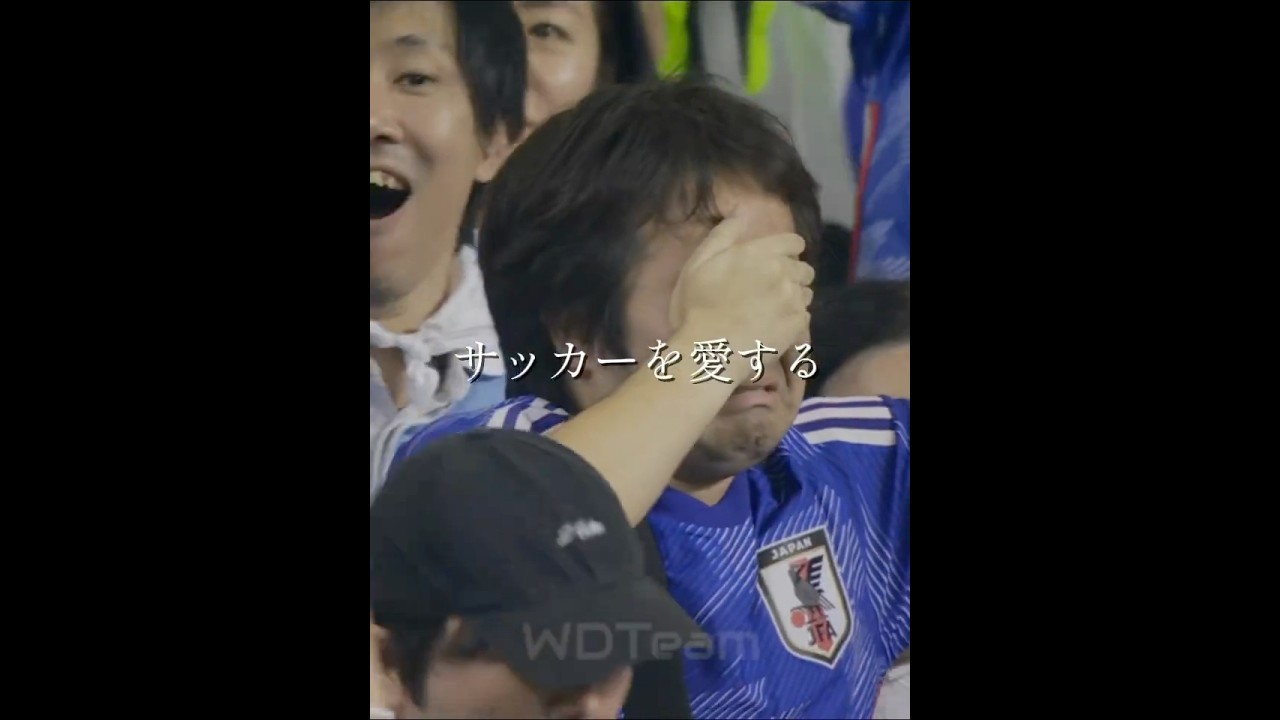 【寺川アナの神実況がまた聞けますように...】#W杯 #サッカー #日本代表