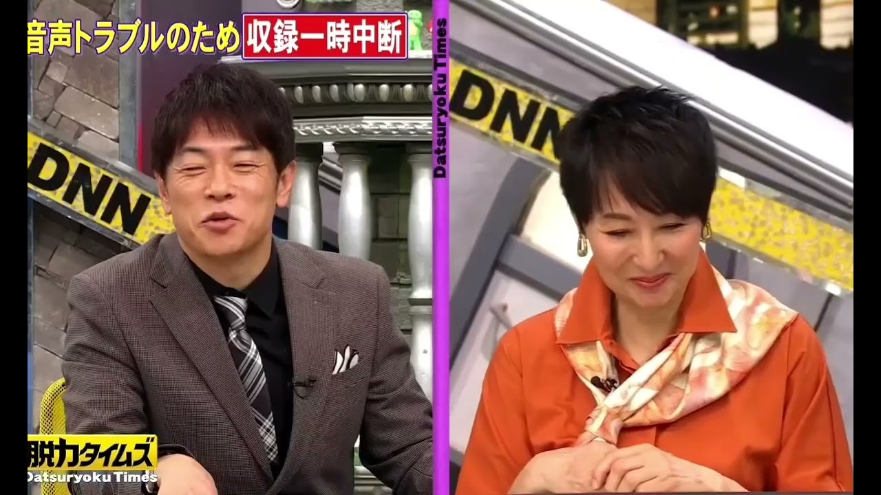堤アナ、プレゼント代をめぐってアリタ氏にウザ絡み(笑)の巻