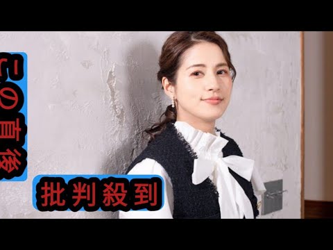 永島優美アナ、手作りフルーツサラダ公開「意外な組み合わせ」「盛り付け綺麗」と反響
