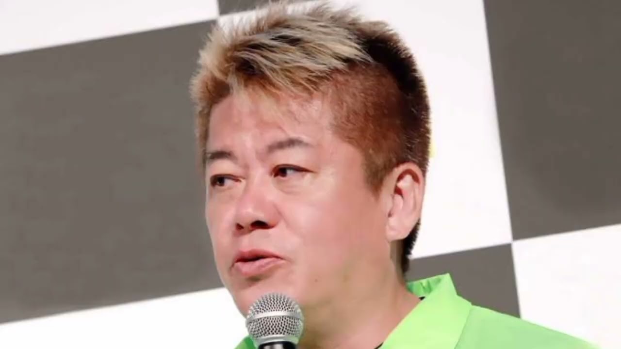 堀江貴文氏、トランプ氏銃撃巡る膳場貴子「サンモニ」発言に私見「人の心はないね。。」