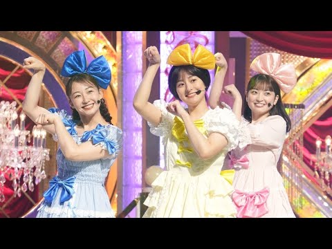 🎤💖【日テレ女子アナがアイドル化⁉️】徳島えりからが全力ダンス披露🕺「かわいいだけじゃだめですか？」に視聴者悶絶😍✨