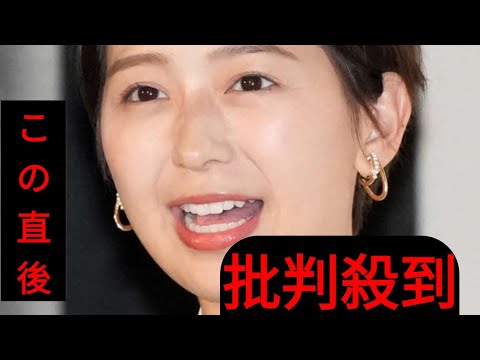 フジ小室瑛莉子アナ、中居正広騒動めぐり声震わせ「膿だし切らない限り」報道機関の在り方を問う