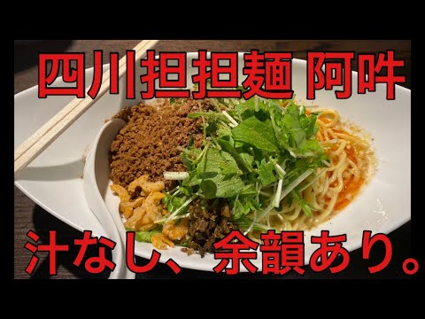 【柴犬飼い主55歳】