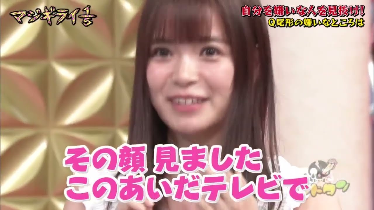 【ゴッドタン】️俺の落とし方発表 野呂佳代 編 2025.07.16 FULL HD