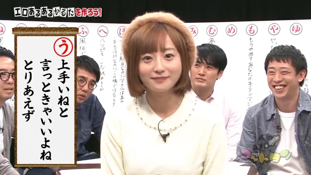 【ゴッドタン】️上手いねと言っときゃいいよねとりあえず 2025.07.18 FULL HD