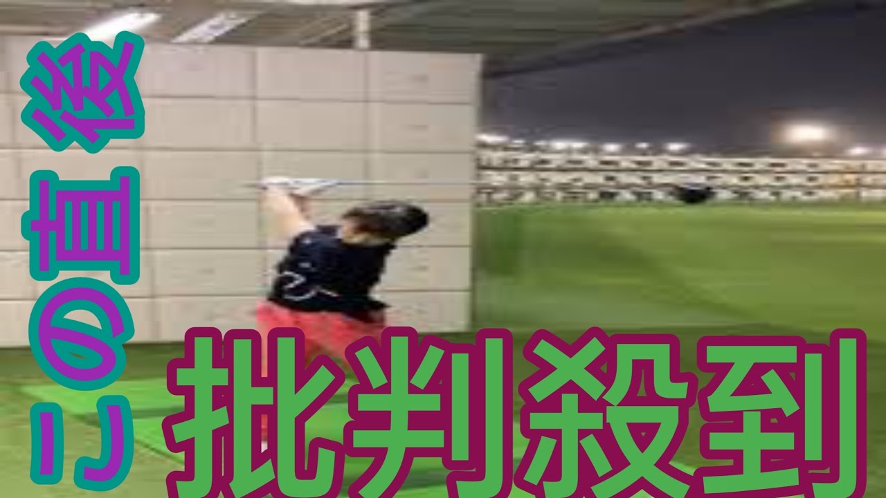 元小林麻耶、久しぶりの〝顔出し〟最新姿に反響続々「ビックリした」「前髪切られたのですね」「元気そうで良かった！」49コメント49件