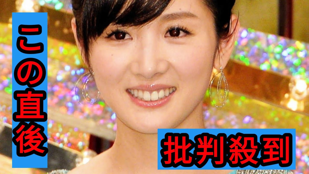 フジ出身・高島彩　元同僚は「不安、憤り、苛立ち、焦り」「いつ番組を作れなくなるのか戦々恐々」強い言葉で内情明かす
