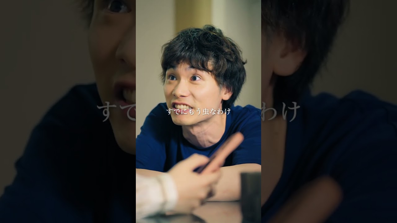こんな旦那耐えられる…？【トリッパーズ】#ごっこ倶楽部 #ショートドラマ #短編ドラマ #ドラマ #短編ドラマ #ショートフィルム #ドラマ #映画