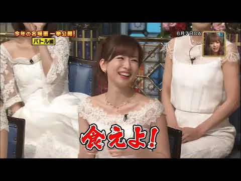 女子アナへ 春菜の返し（2016年）春菜 vs.皆藤愛子  キンタロー。