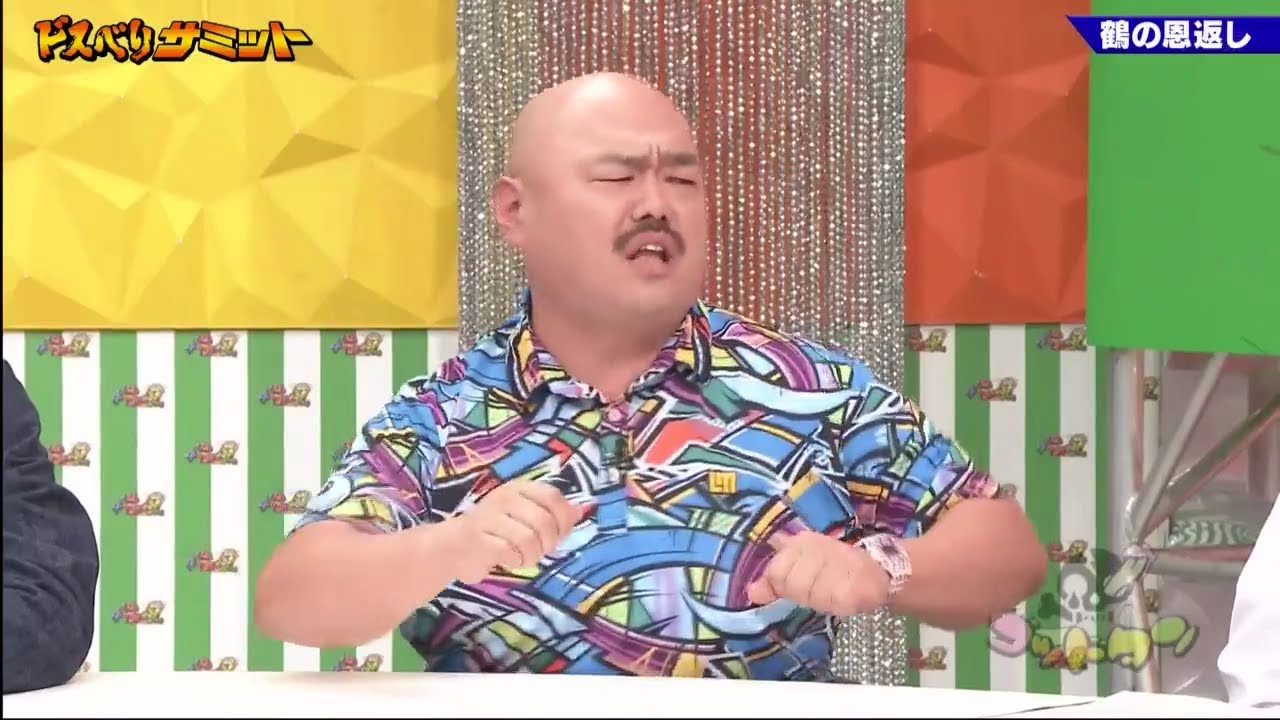 【ゴッドタン】️幻の天の声事件 2025.07.21 FULL HD