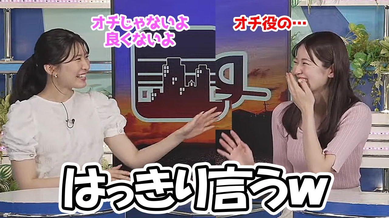 【青原桃香・駒木結衣】リレー企画のムーン担当の大変さをオチと言っちゃうお天気お姉さん