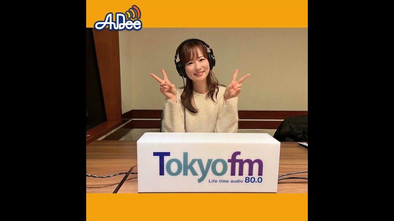 【窓cafeアフタートーク♪】花粉来てるかも･･･