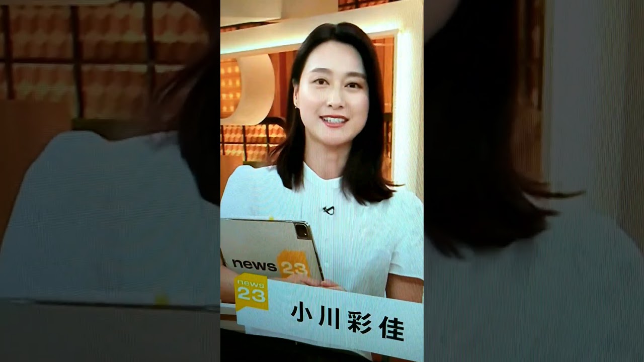 改！小川彩佳23と能登▪ニッポン応援団566
