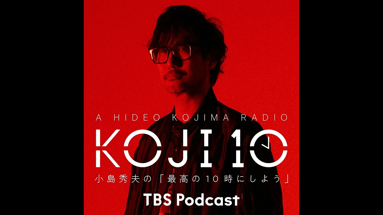 Koji10 - Episode  25 -  Snack from Hibi Maoko 「スナックまおこ」開店〜」