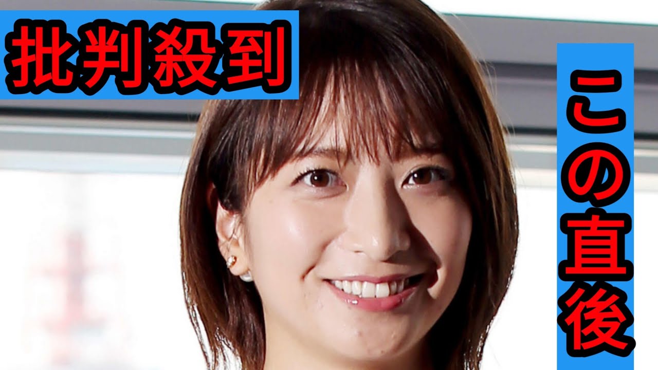 笹崎里菜「入社前の一件」を赤裸々に回想　「１回死んで、心は。１週間ぐらい死んじゃって」