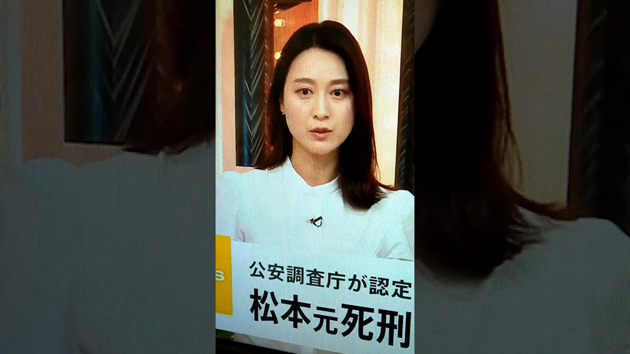 改！小川彩佳23と能登▪ニッポン応援団569