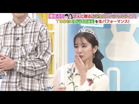 【感動】田村真子アナが生放送で大号泣…ラヴィット史上初の涙にスタジオも感動【川島明・宮舘涼太】