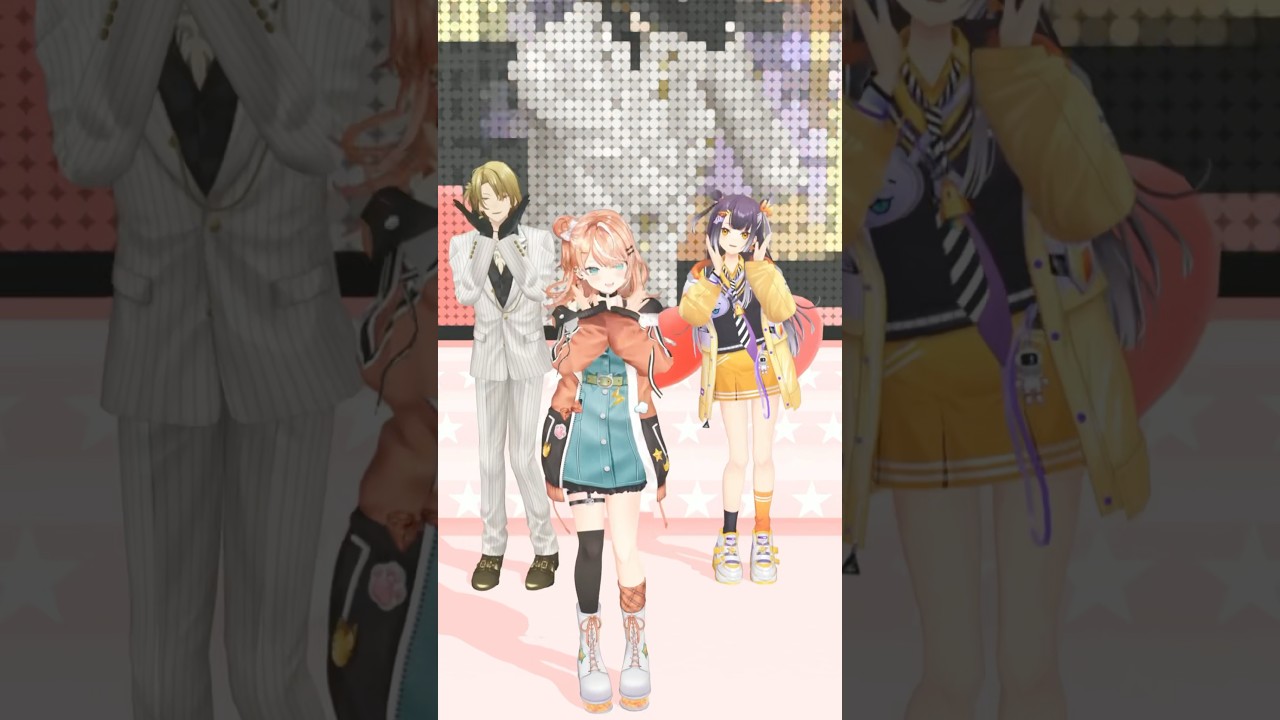 愛♡スクリ～ム！およ家の2人と踊ってみた！ #AiScReam #愛スクリーム #ラブライブ #shorts #五十嵐梨花 #海妹四葉 #LucaKaneshiro #にじさんじ