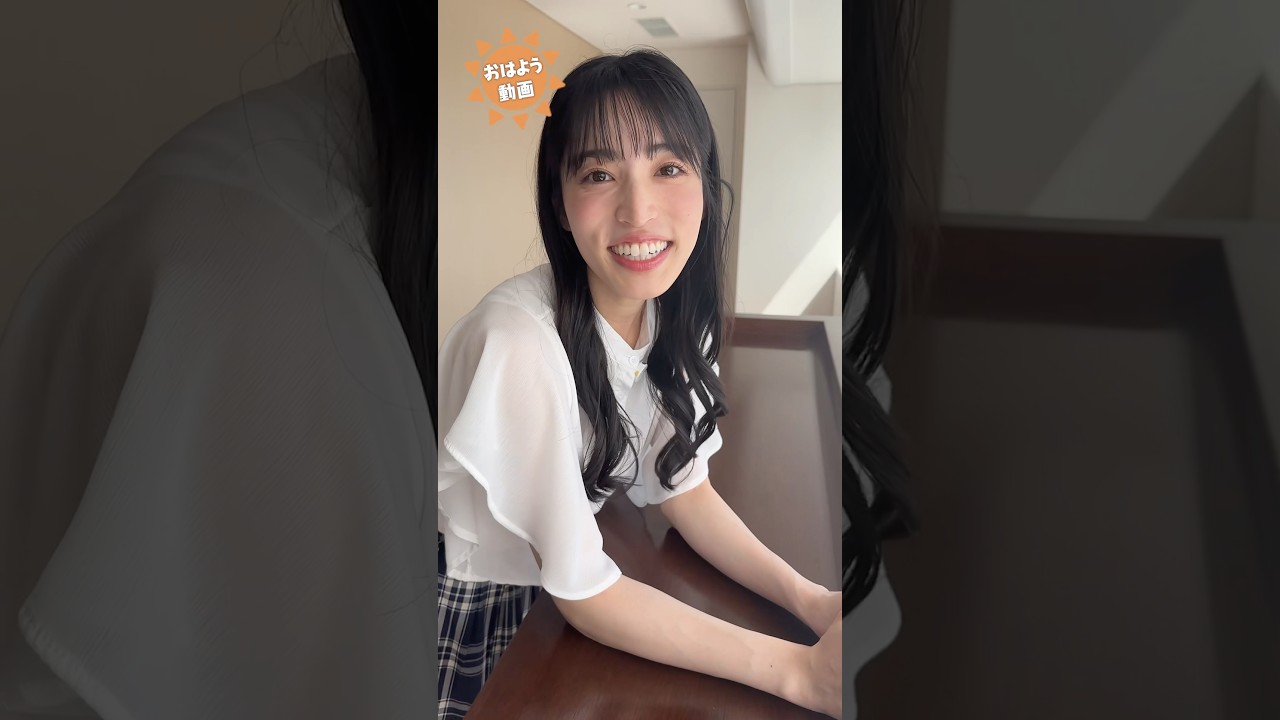 おはよう！7月19日  #通勤タイパ #おはよう #松本真央 #駒木結衣 #田辺真南葉 #小林李衣奈