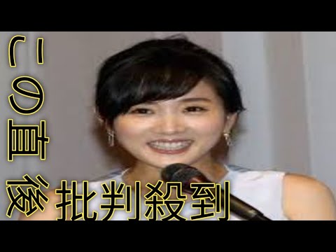 高島彩アナ、３連休初日からの猛暑日連発＆夏休み突入に「母は３食作らなきゃって今からそっちでもグッタリ…」