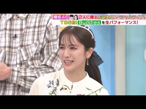 【感動】田村真子アナが生放送で大号泣…ラヴィット史上初の涙にスタジオも感動【川島明・宮舘涼太】
