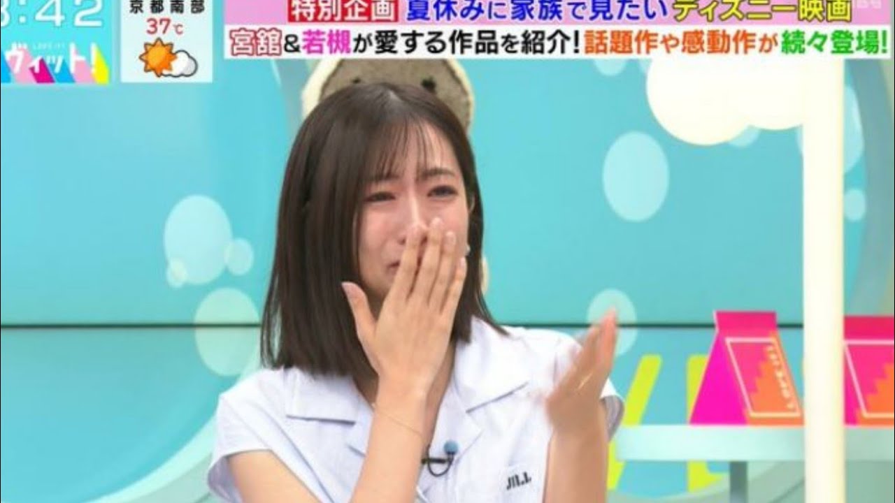 💥【放送事故レベル】田村真子アナ、生放送中に号泣！川島も沈黙…Snow Man宮舘涼太の“優しすぎる一言”に日本中が涙