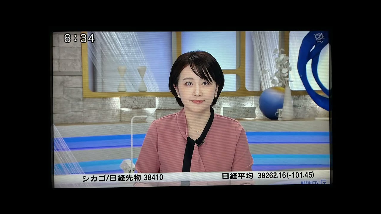ＧＰＩＦってなんだろう🤔　西原理恵子さんに聞いてみよう(JPモルガン証券 西原里江)