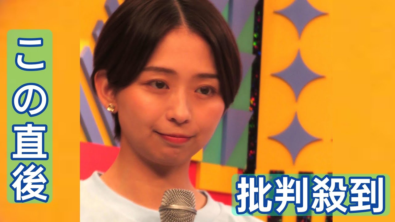 フジ小室瑛莉子アナ「めざまし８」生放送中に体調不良で倒れかけ、谷原章介の迅速対応がＸで称賛