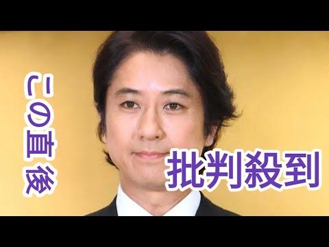 谷原章介　オープニングで“失言”し即謝罪「なんで言ったんだろう」、宮澤智アナはあきれ顔で「3カ月…」