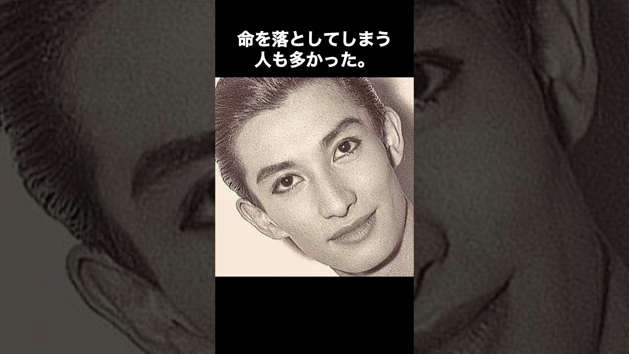 【㊗️225万再生】マツコが美輪明宏と共演NGにした本当の理由#美輪明宏 #マツコ #感動する話 #shorts