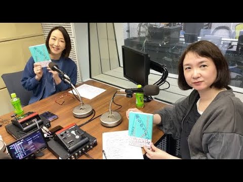 永井美奈子アナ “長野智子ウォッチャー”だった過去「今で言う推し活みたいな感じでしたね」