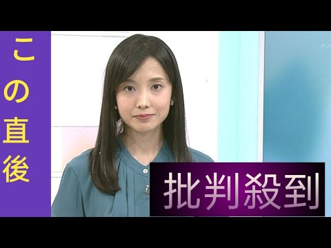 『あんぱん』語り・林田理沙アナ、「ほいたらね」の舞台裏「私の隠れテーマ…5、6パターンぐらい」