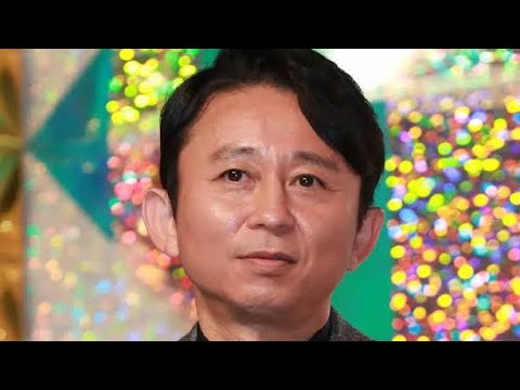 フジ「有吉くんの正直さんぽ」で痛恨のミス　生野アナが「そういえば…」有吉弘行「…忘れてたね」