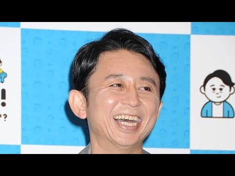 有吉弘行、４年前の夏目三久さんとの結婚時に本籍地を変更していた「変えちゃったから、結婚の時に」