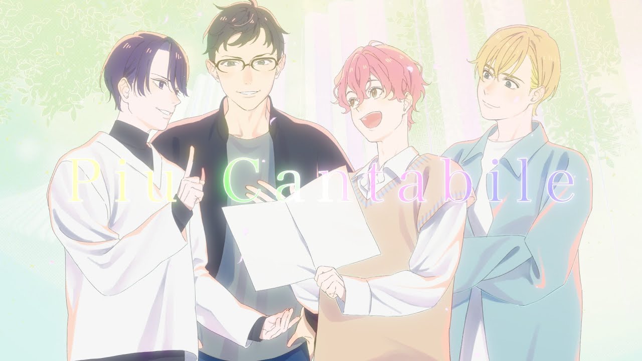 【MV】青春ロック!! Vivace Hearts | Piu Cantabile【ハレオト】