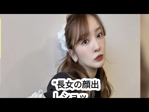 “長女の顔出しショットが話題”板野友美（34）、広々とした新居を公開