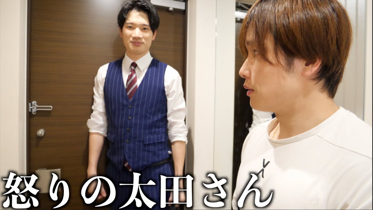 Rちゃんのオーディションで1番好感度高い太田さんを家に招いて全力で謝罪して今の状況聞いたらヤバすぎた