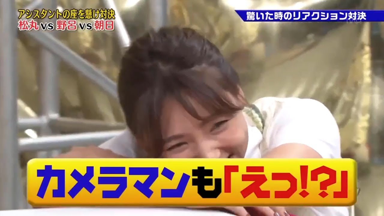 【ゴッドタン】カメラマンも「えっ!?」 2025.07.25 FULL HD