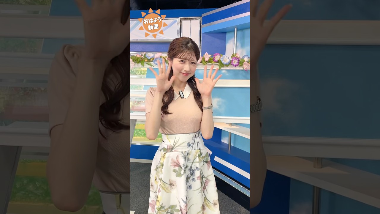 おはよう！7月24日  #通勤タイパ #おはよう #小林李衣奈 #小川千奈 #松本真央 #江川清音 #駒木結衣 #戸北美月