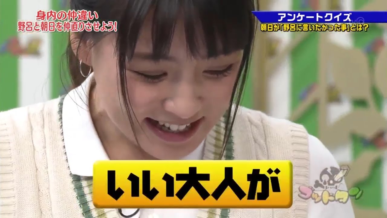 【ゴッドタン】いい大人が 2025.07.25 FULL HD