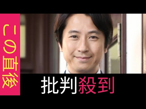 谷原章介 オープニングで“失言”し即謝罪 「なんで言ったんだろう」、宮澤智アナはあきれ顔で「3カ月…」