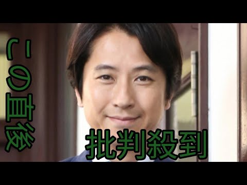 谷原章介 オープニングで“失言”し即謝罪 「なんで言ったんだろう」、宮澤智アナはあきれ顔で「3カ月…」