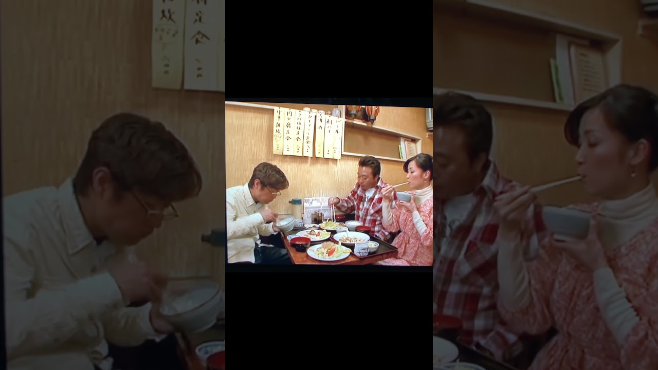 モヤさま　黙々と食べる