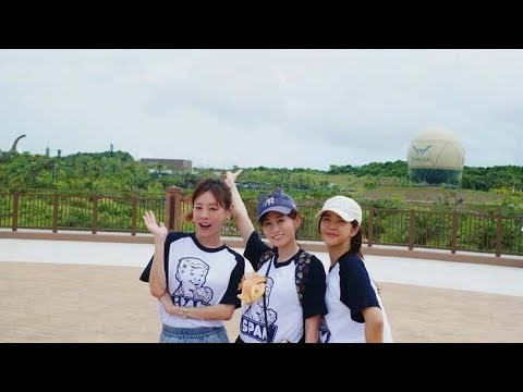 前田敦子 】ジャングリア沖縄へ　高橋真麻＆久代萌美とともに「子供達が本当に楽しんでてこれ以上の幸せはない」　バースデーケーキに拍手も