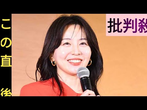 🎤大橋未歩、NY映画祭で英語スピーチ披露🎬✨声優として世界デビューの奇跡も！🌍🚇