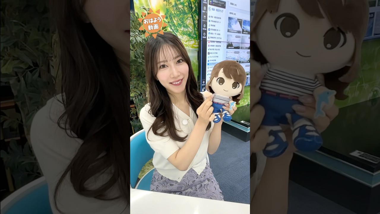 おはよう！7月25日  #通勤タイパ #おはよう #魚住茉由 #駒木結衣 #田辺真南葉 #岡本結子 #福吉貴文 #松本真央