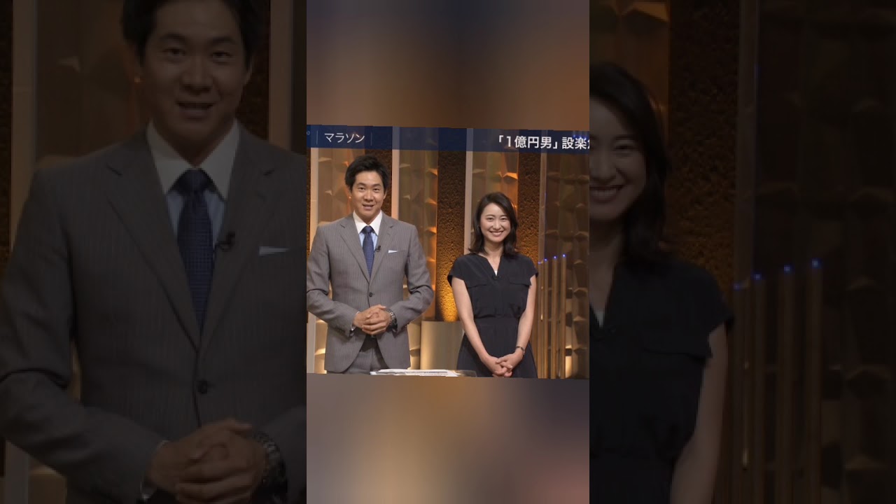 「news23」小川彩佳が番組欠席、TBSアナ「夏休みです」と説明　上村彩子アナが代役