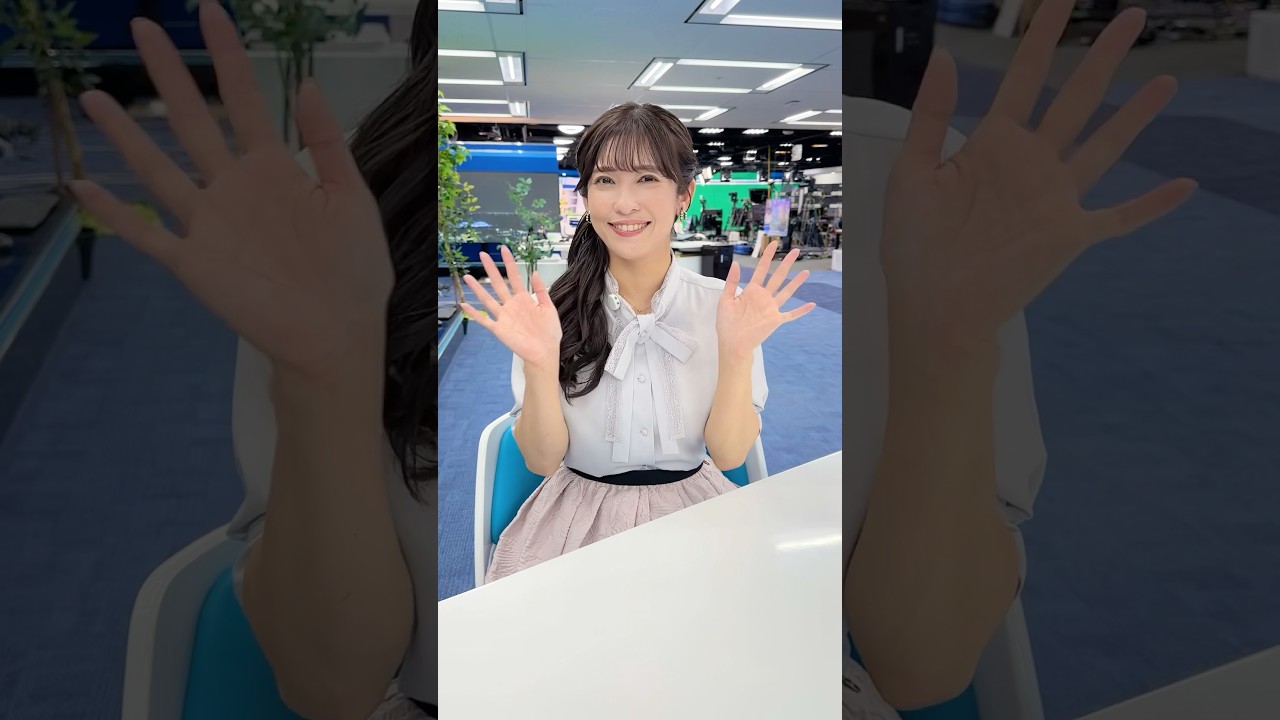 連休明けもお疲れさま！7月22日 #通勤タイパ #山岸愛梨 #お疲れさま